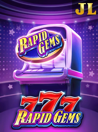 Megaways slot game cover