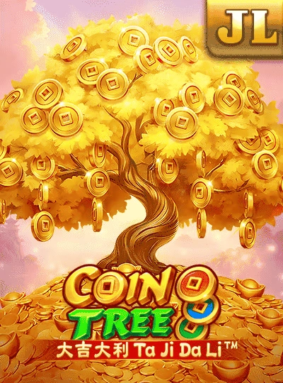 lq77 new game